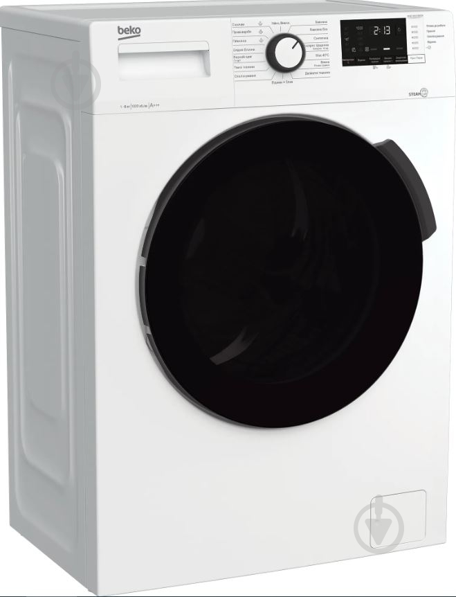 Стиральная машина Beko WUE6512XBCW - фото 2