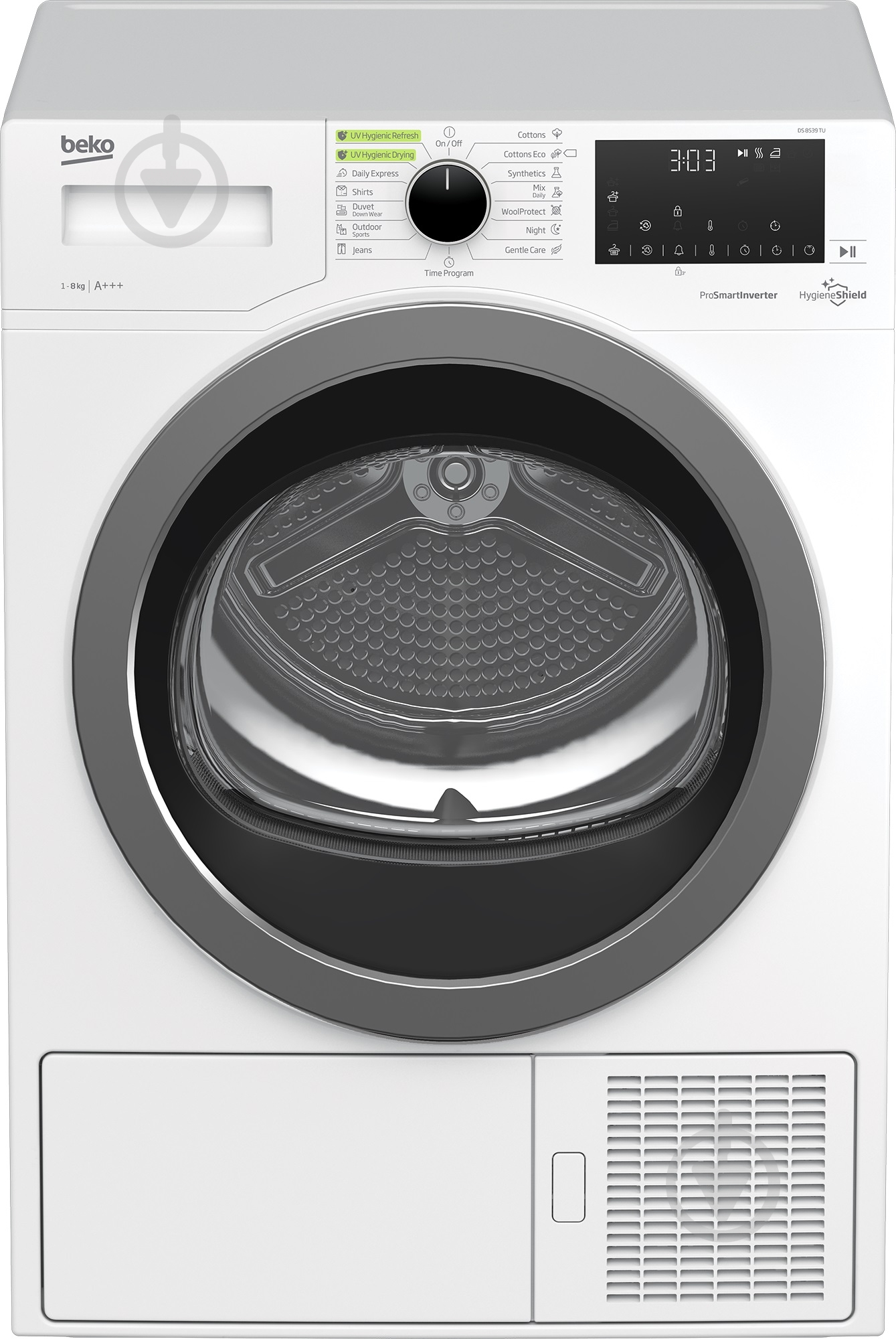 Сушильна машина Beko DS8539TU - фото 1