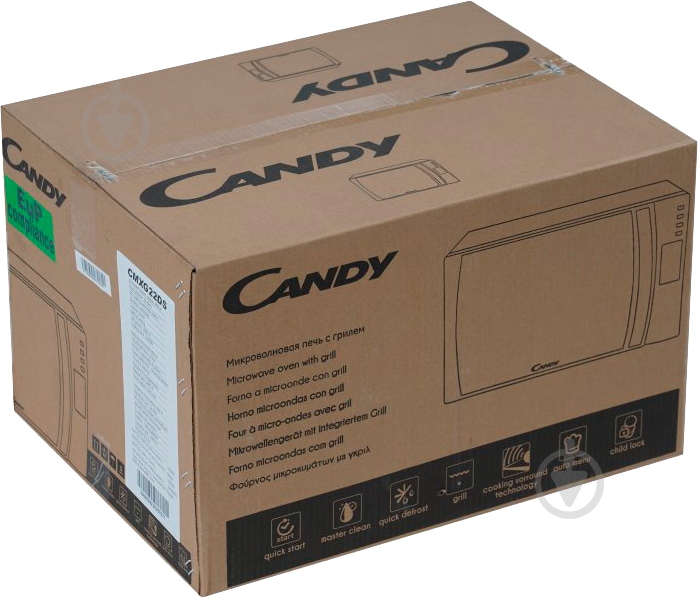 Микроволновая печь Candy CMXG22DS - фото 14
