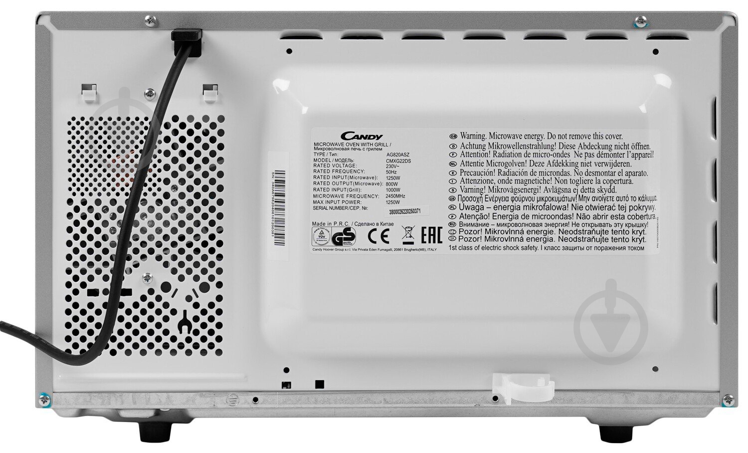 Микроволновая печь Candy CMXG22DS - фото 6