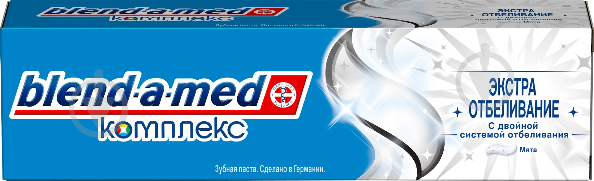Зубная паста Blend-a-Med Комплекс 7 Отбеливание 100 мл - фото 2