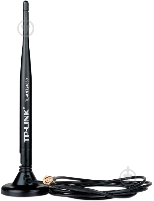 Антенна TP-Link TL-ANT2405C - фото 1