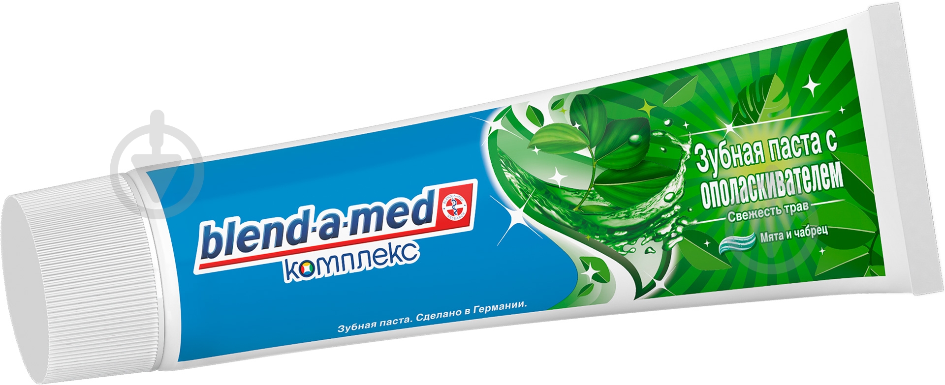 Зубная паста Blend-a-Med Комплекс 7 Травы 100 мл - фото 5