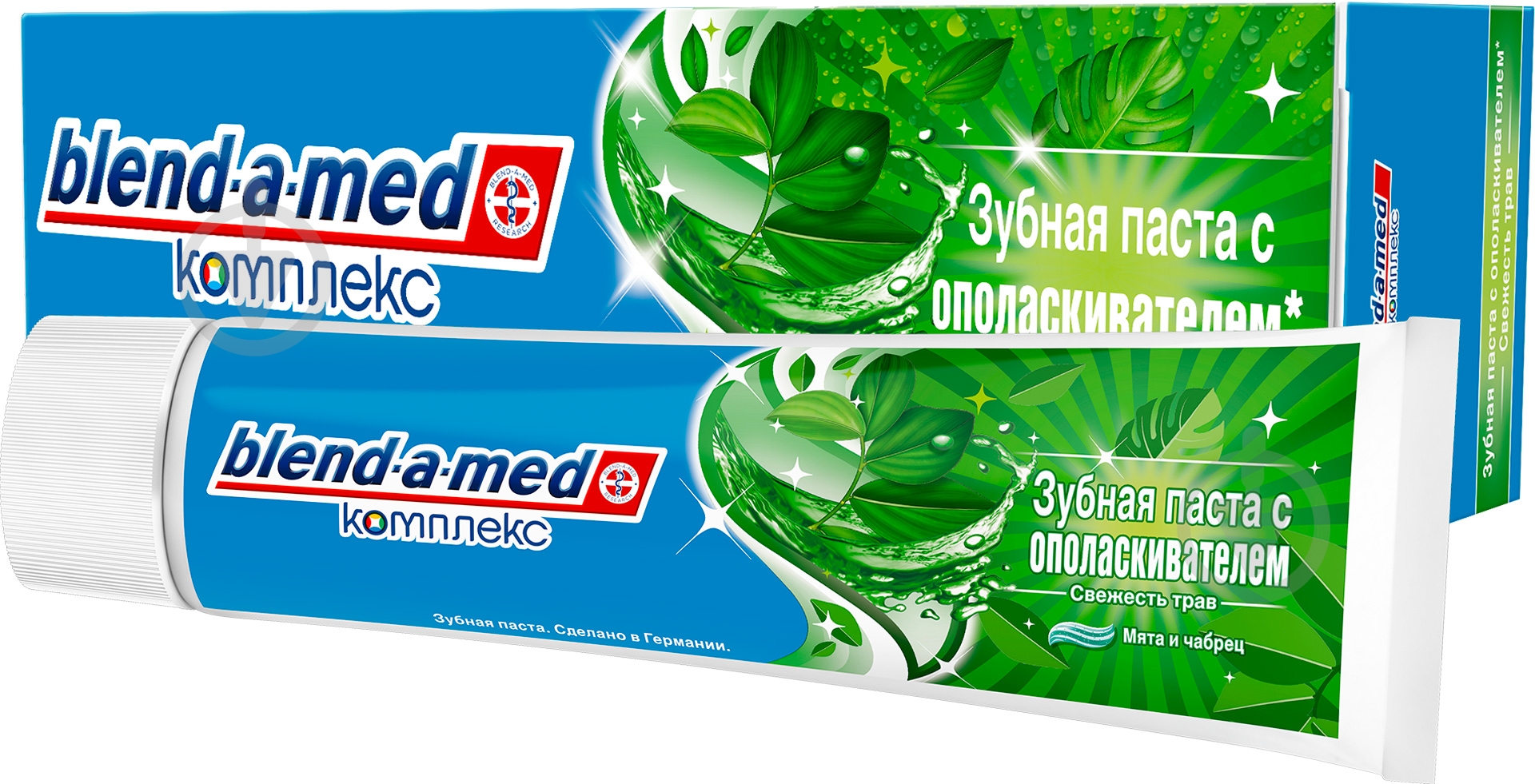 Зубная паста Blend-a-Med Комплекс 7 Травы 100 мл - фото 4