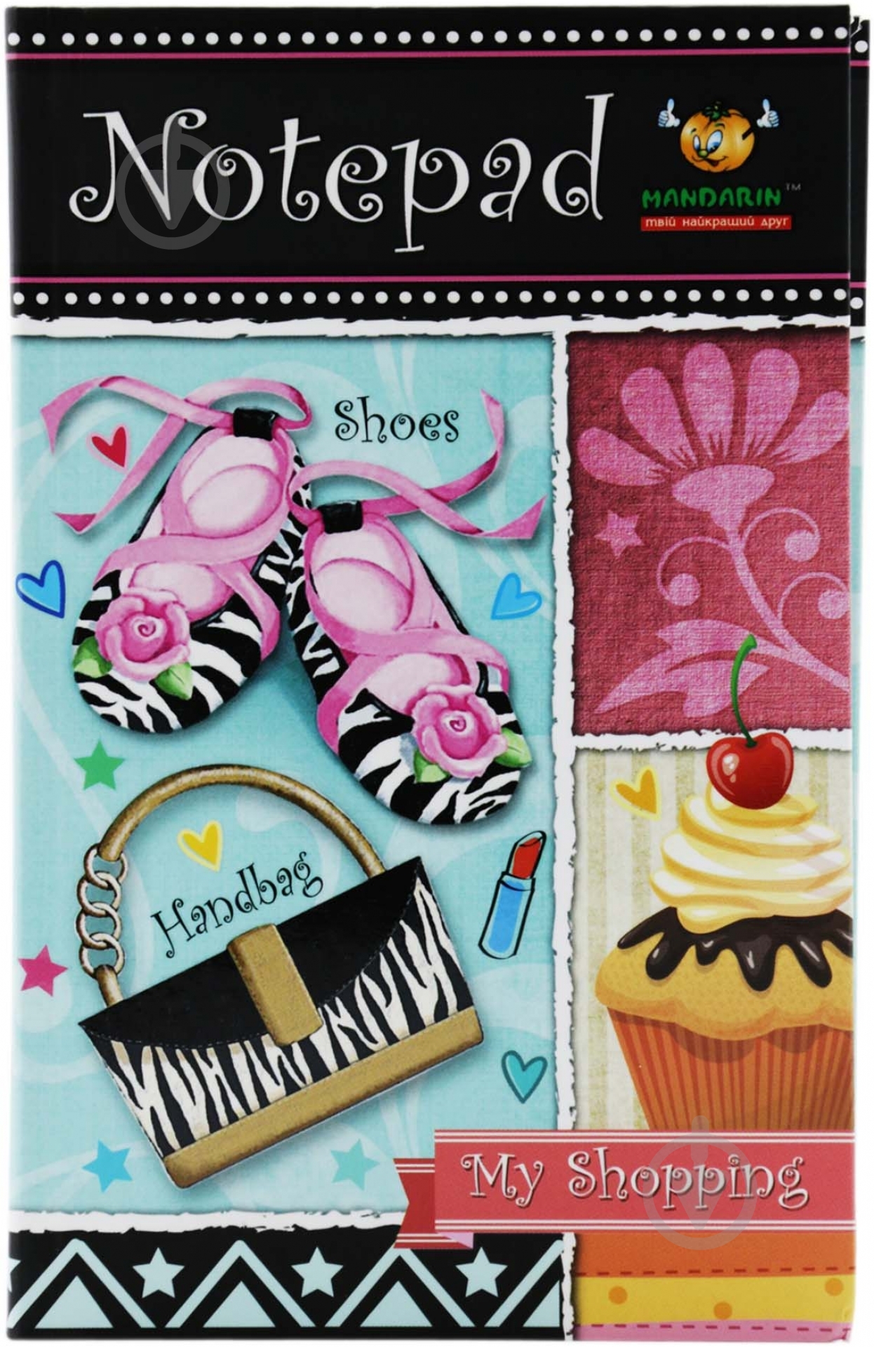Блокнот My shoping А6 120 л Mandarin - фото 1 Блокнот My shoping А6 120 л Mandarin - фото 1