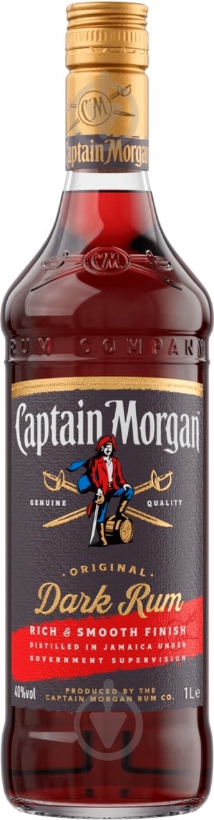 Ром Captain Morgan Dark Rum 1 л - фото 1