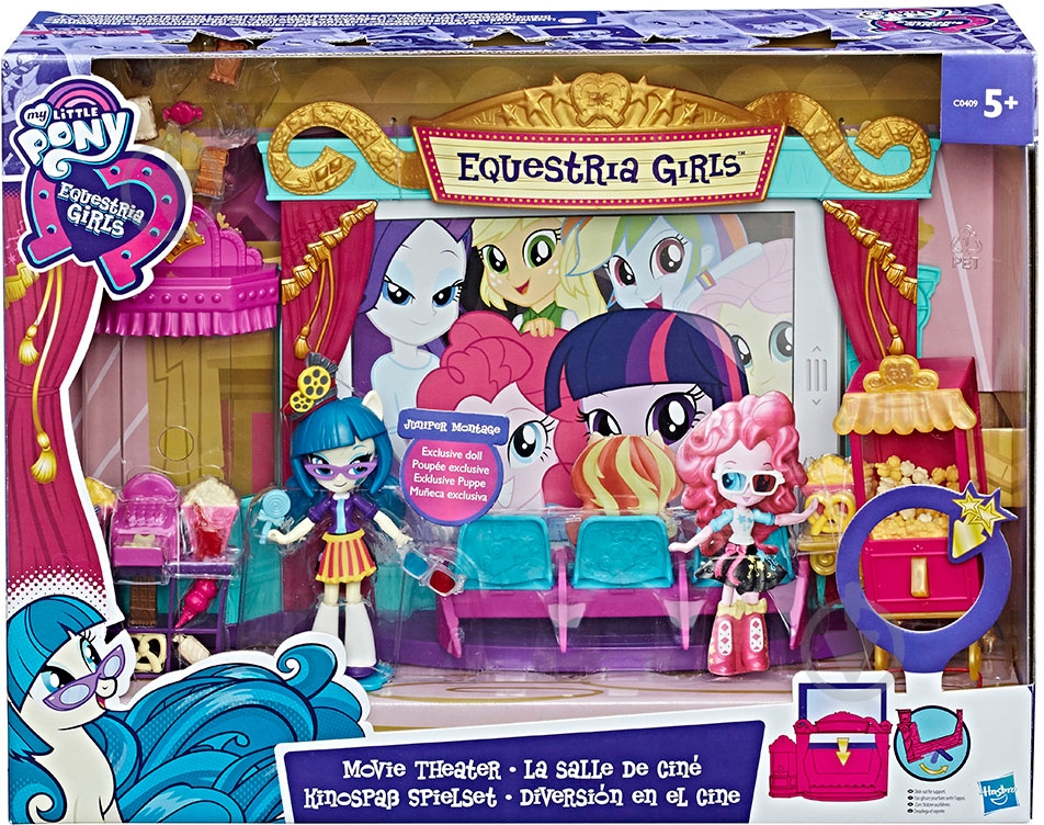 Игровой набор Hasbro Кинотеатр C0409 - фото 9