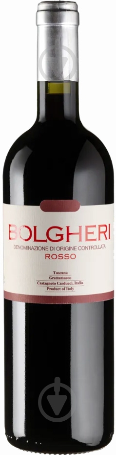 Вино Grattamacco Bolgheri красное сухое 0,75 л - фото 1 Вино Grattamacco Bolgheri красное сухое 0,75 л - фото 1