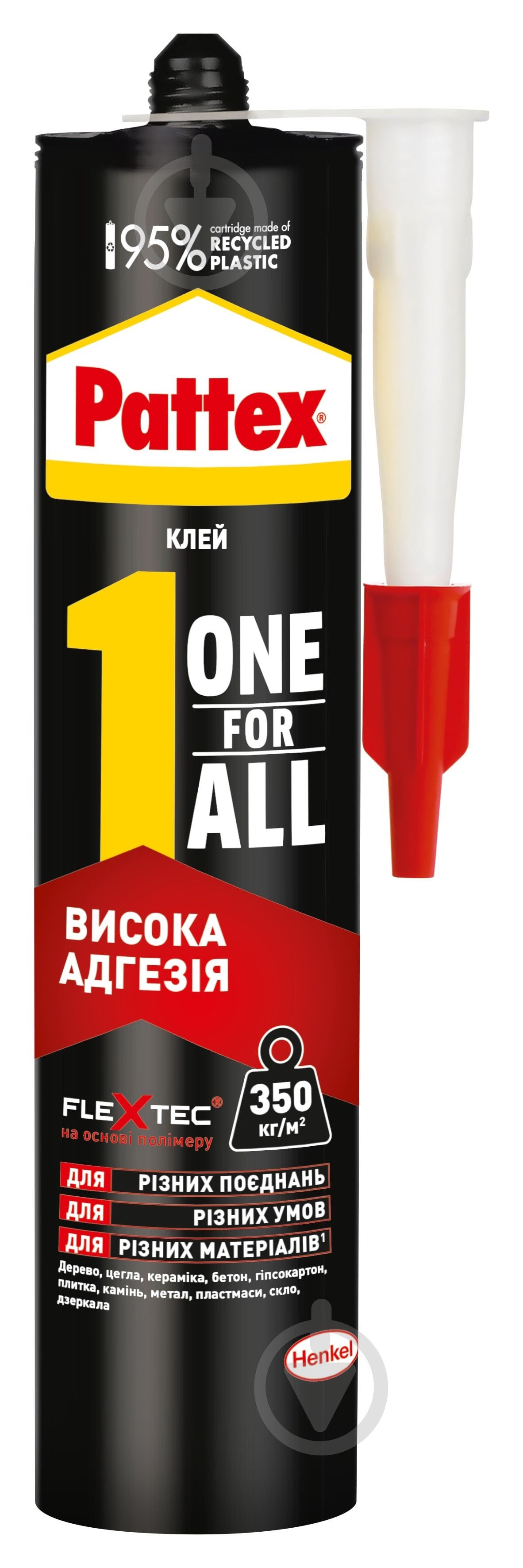 Клей-герметик Pattex One For All Висока адгезія 440 г білий - фото 2