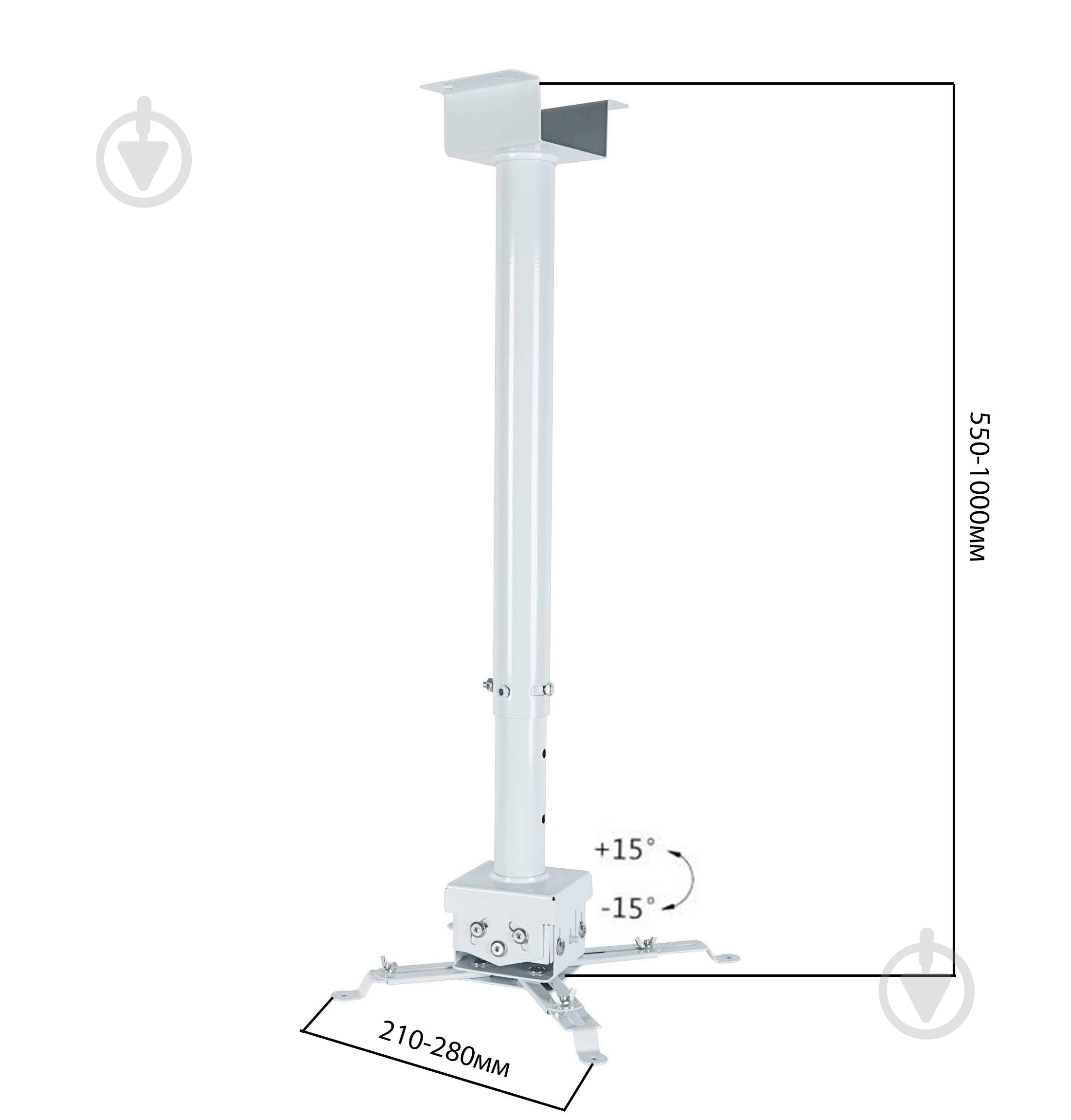 Крепление для проектора CHARMOUNT PRB55-100 наклонные белый - фото 14 Крепление для проектора CHARMOUNT PRB55-100 наклонные белый - фото 14