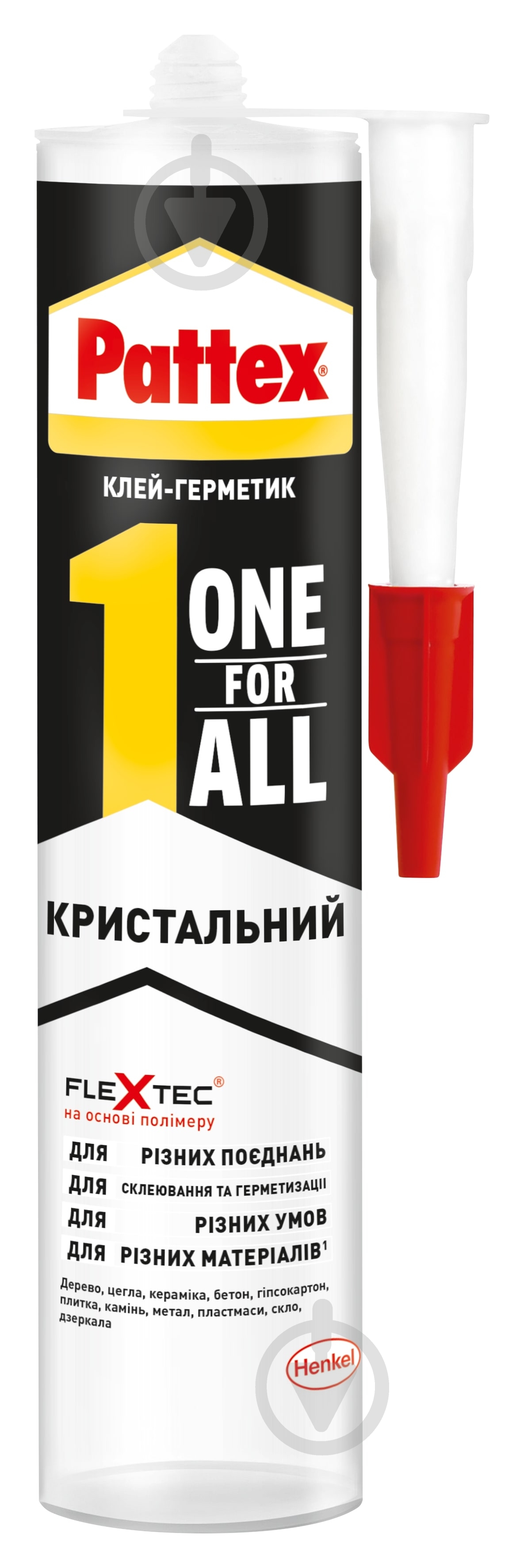 ᐉ Клей-герметик Pattex One For All Кристальний 290 г прозорий • Краща ...
