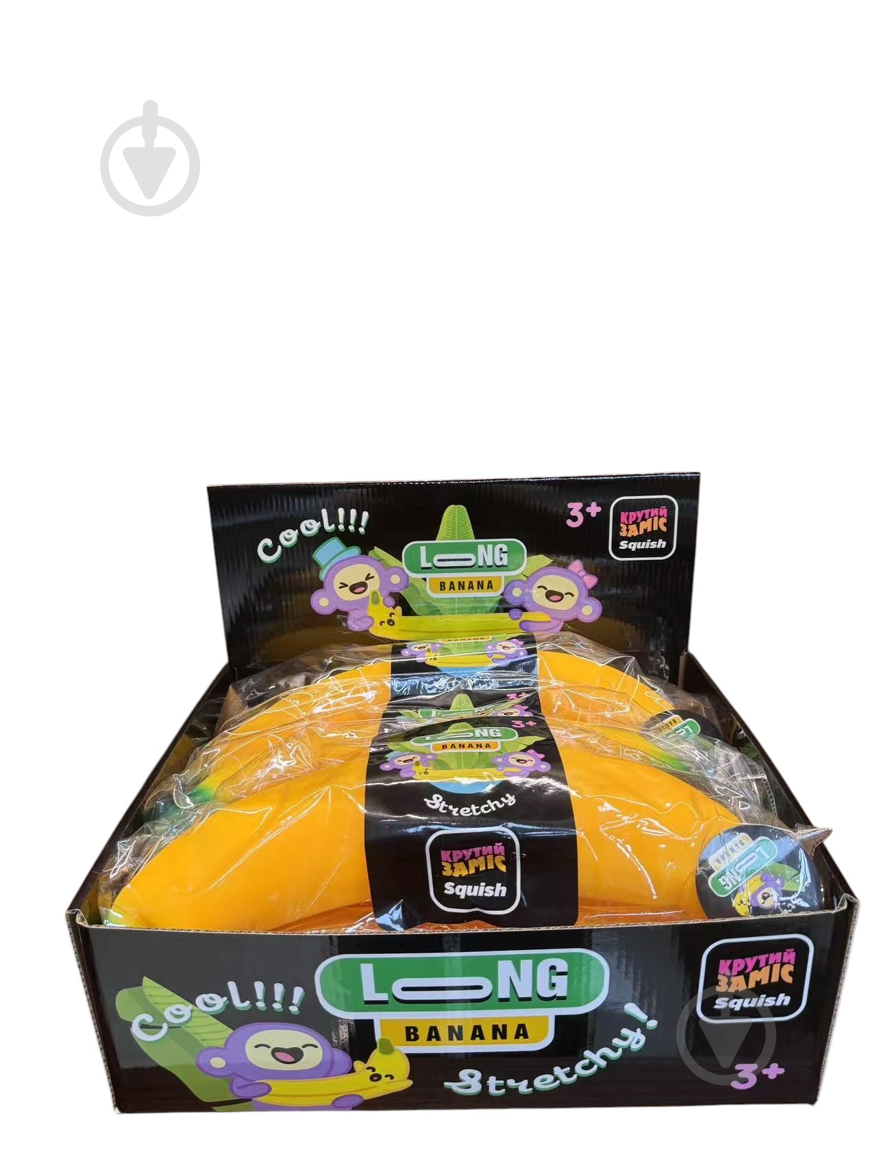 ᐉ Іграшка-антистрес Monster Gum Крутий заміс Super Banana AS25007