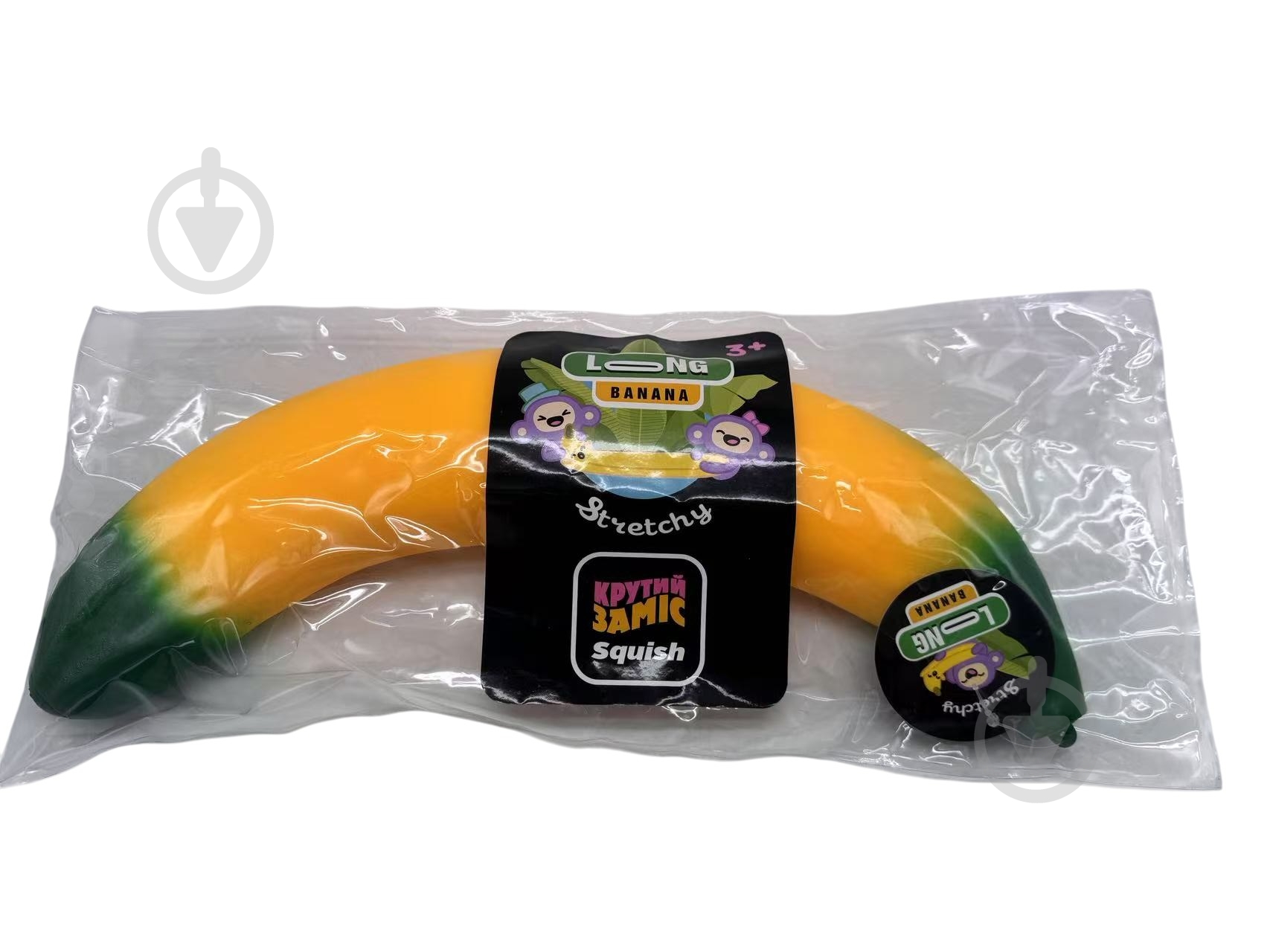 ᐉ Іграшка-антистрес Monster Gum Крутий заміс Super Banana AS25007