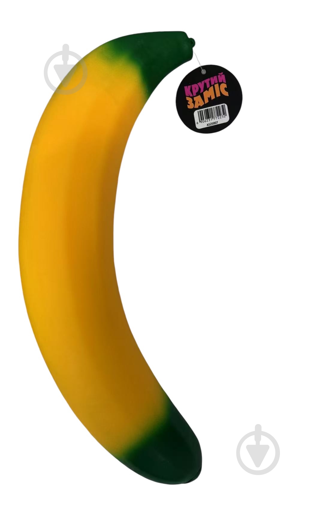 ᐉ Іграшка-антистрес Monster Gum Крутий заміс Super Banana AS25007