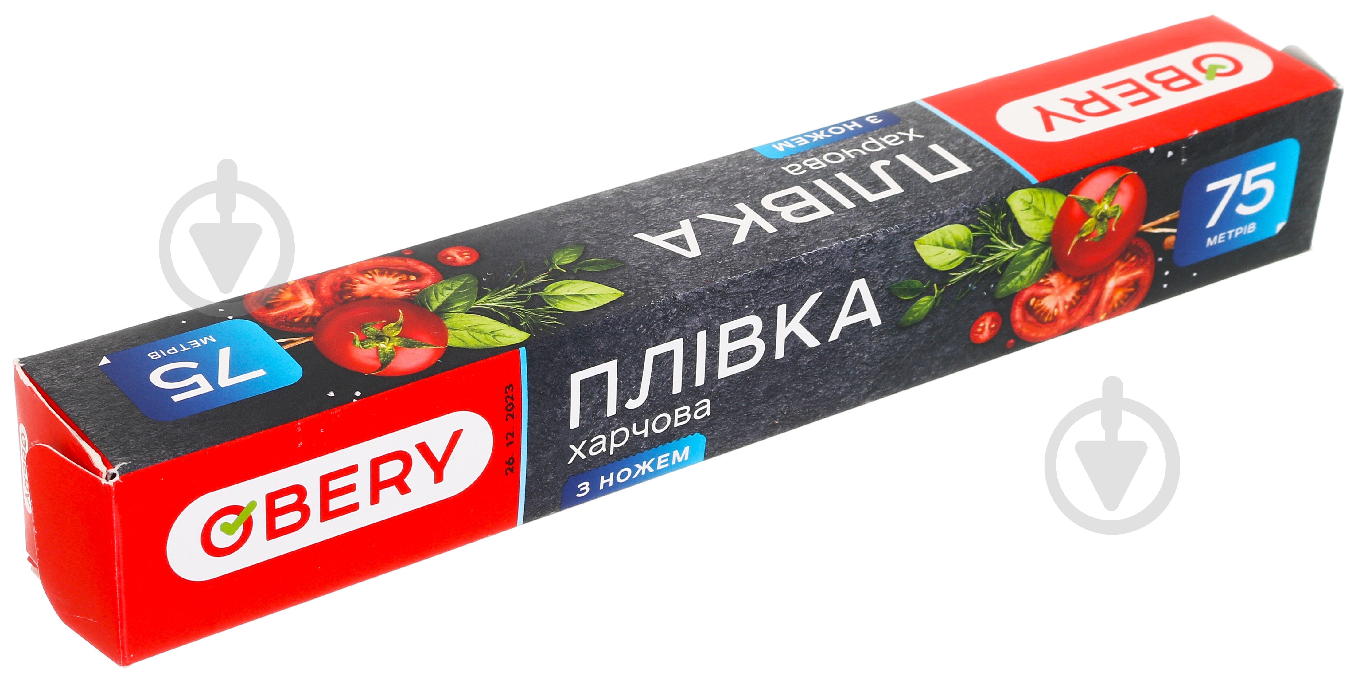 Плівка харчова OBERY 75 м 29 см у коробці з ножем - фото 2