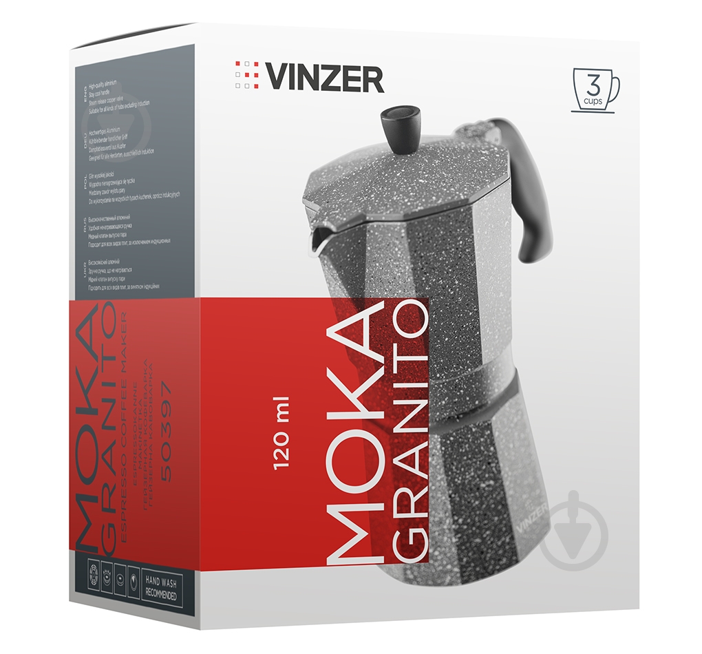 Кавоварка гейзерна Vinzer Moka Granito на 3 чашки 120 мл 89397 - фото 3