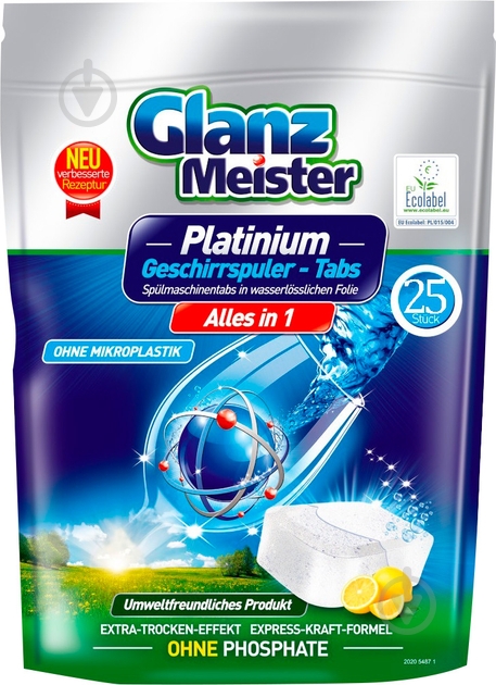 Таблетки для посудомийних машин GLANZ MEISTER Platinum Alles in 1 25 шт. - фото 1