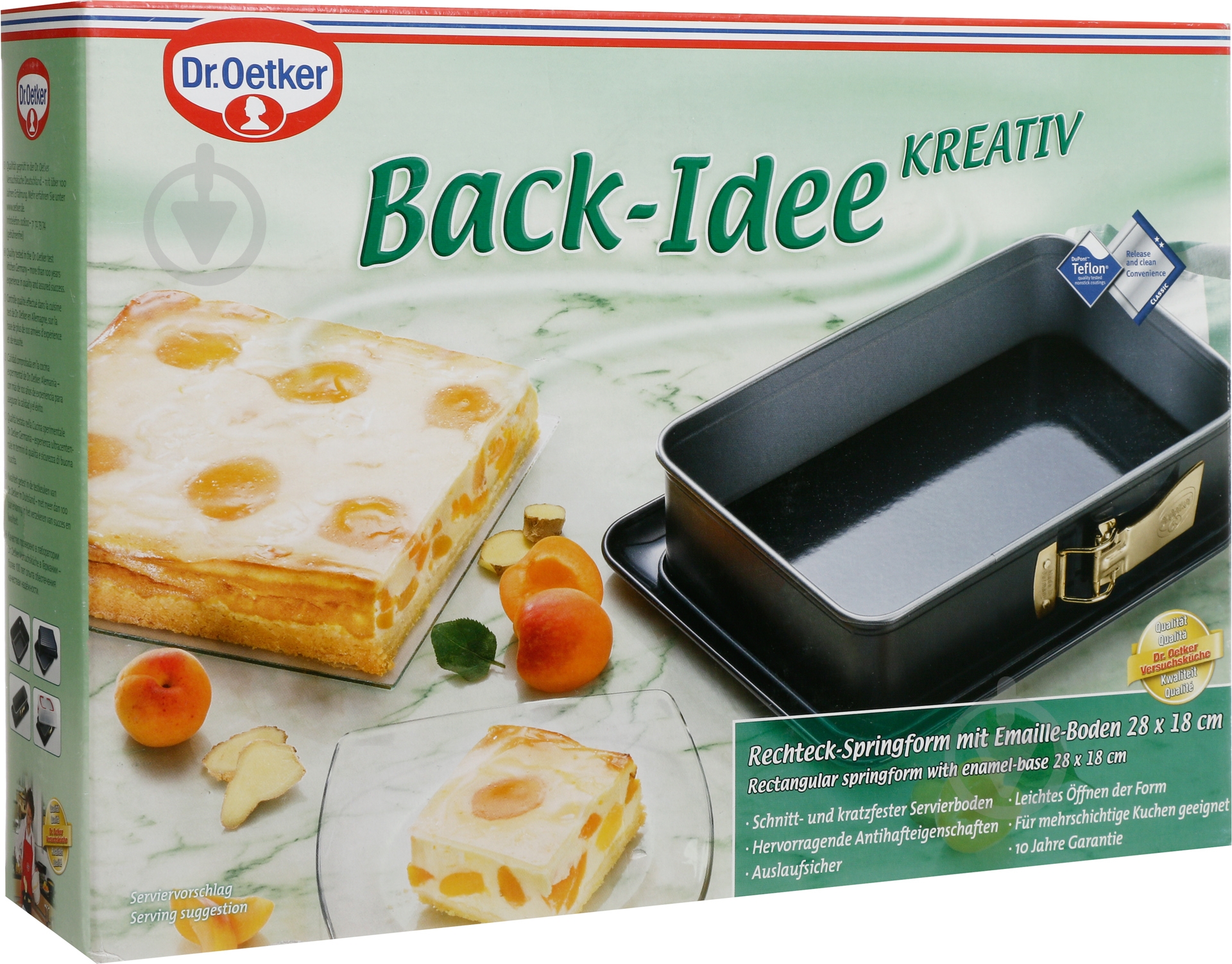 Форма для лазаньи Dr. Oetker Back-Liebe Emaille 18x28 см 1121 - фото 4