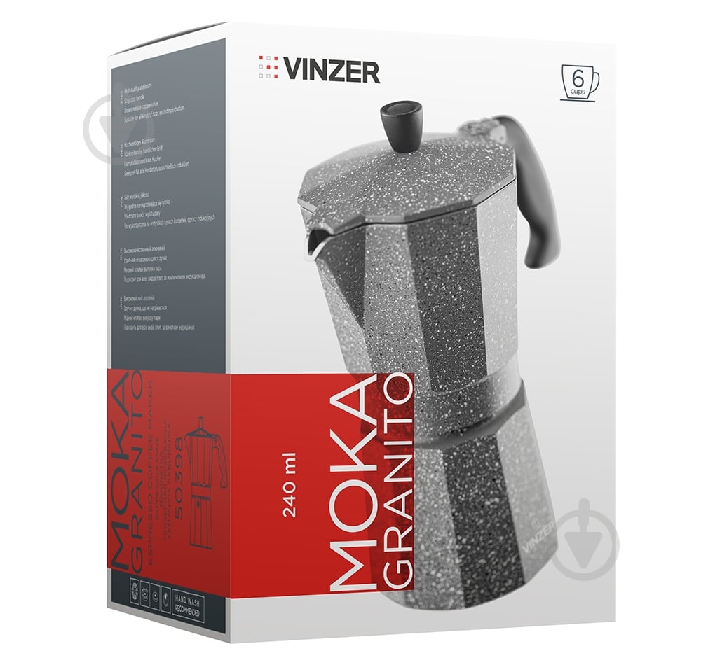 Кавоварка гейзерна Vinzer Moka Granito на 6 чашок 240 мл 89398 - фото 3