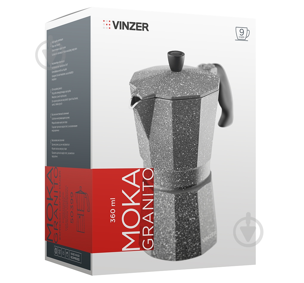 Кавоварка гейзерна Vinzer Moka Granito на 9 чашок 360 мл 89399 - фото 3
