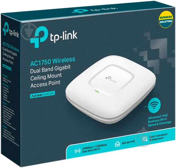 Точка доступу TP-Link (EAP245) - фото 4