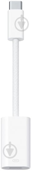 Адаптер Apple USB-C to Lightning Adapter білий (MUQX3ZM/A) - фото 1