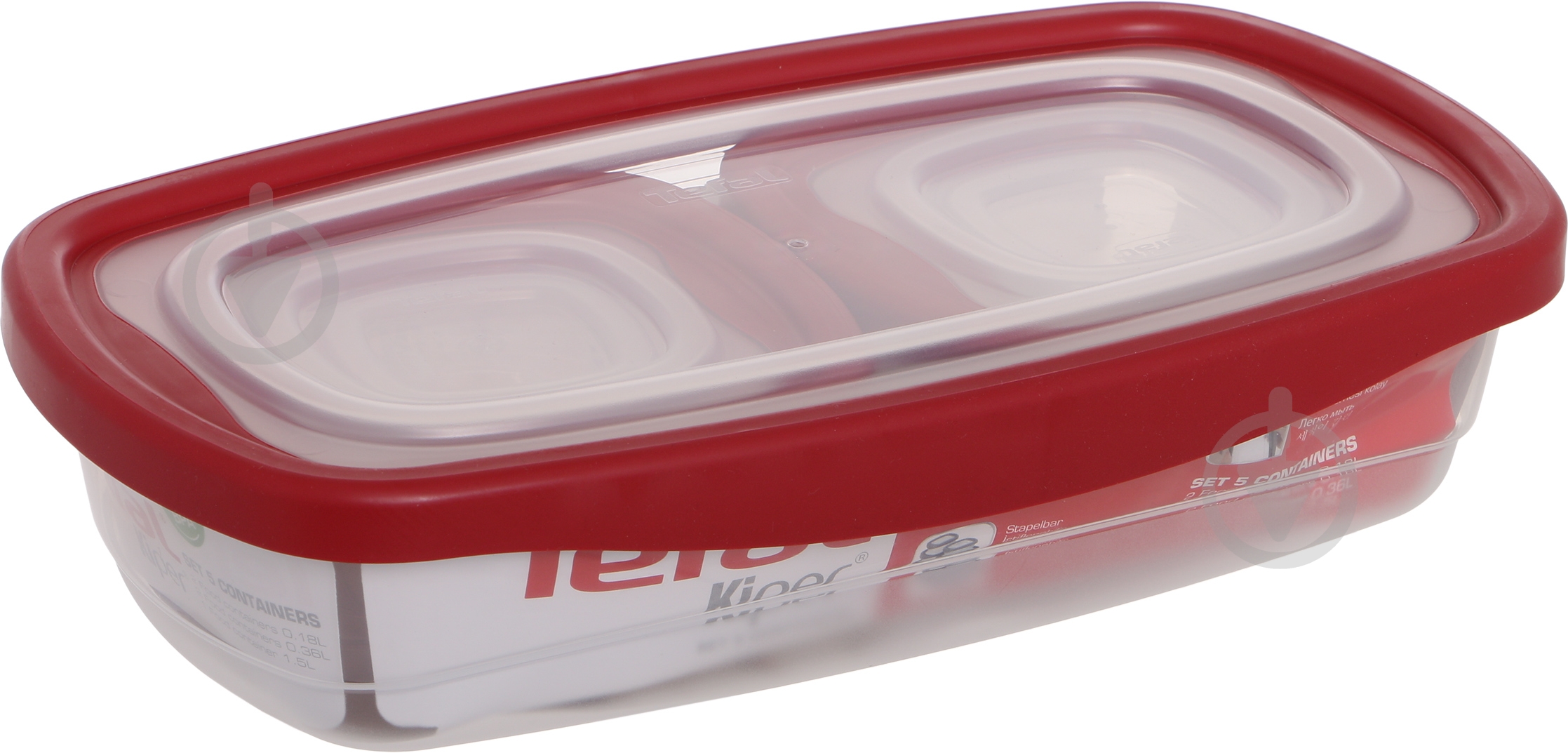 Набір контейнерів Tefal Kiper K217S5 5 шт. - фото 4
