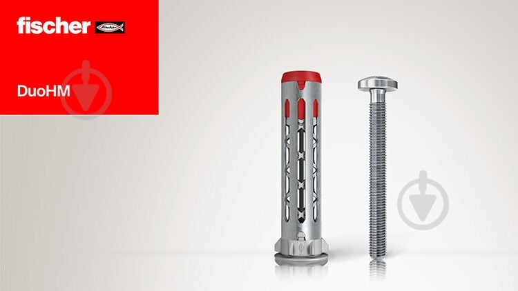 Дюбель моли двокомпонентный DUOHM S PZ fischer 5x55 мм 25 шт. (572921) - фото 6 Дюбель моли двокомпонентный DUOHM S PZ fischer 5x55 мм 25 шт. (572921) - фото 6