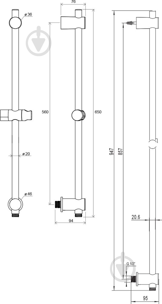 Душова штанга Ravak 975.01 - фото 2