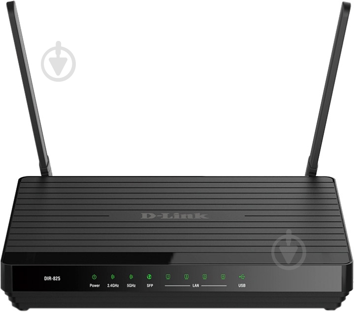 Wi-Fi-роутер D-Link DIR-825/ACF - фото 1 Wi-Fi-роутер D-Link DIR-825/ACF - фото 1