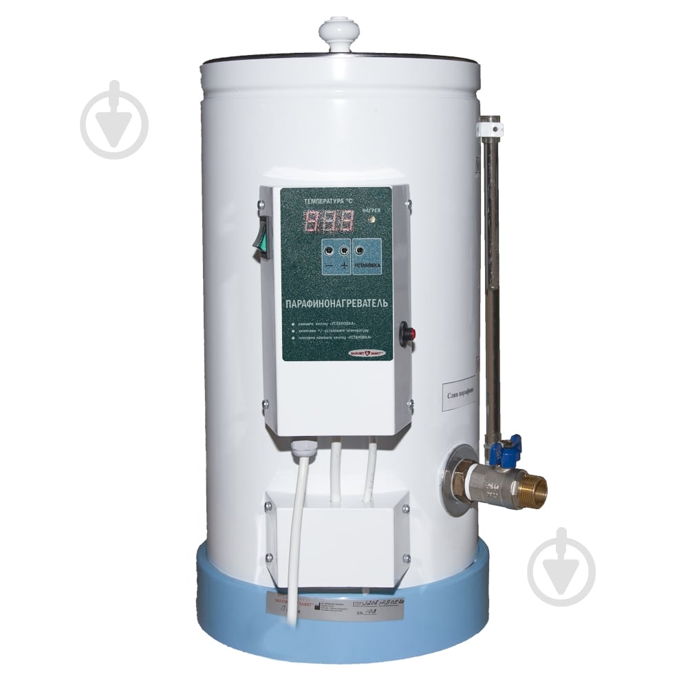 Парафинонагреватель ПР-06 (20230510) - фото 1 Парафинонагреватель ПР-06 (20230510) - фото 1