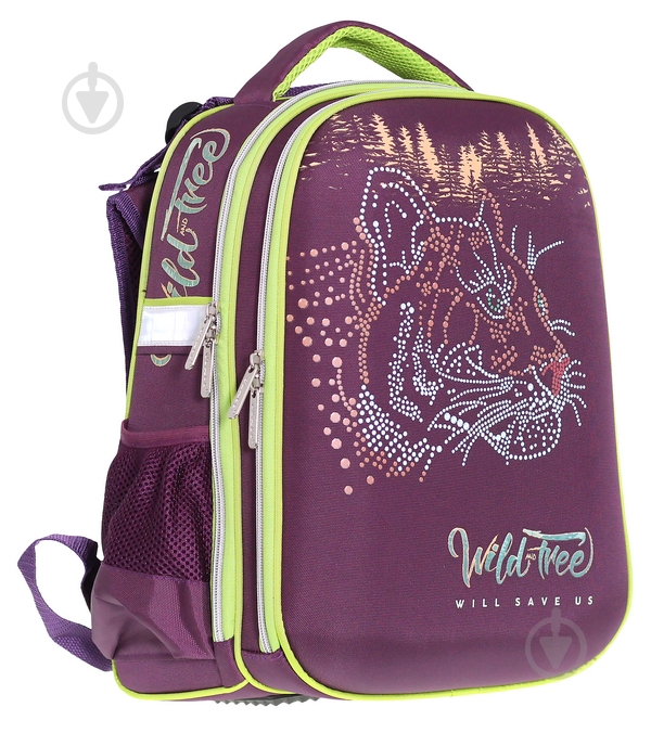 Ранец школьный CLASS SchoolCase Черепашка Wild 39x28x21 см 9906 - фото 1