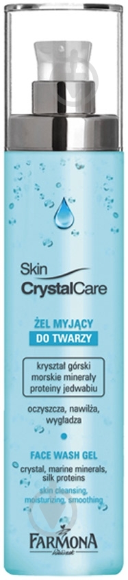 Гель для умывания Farmona Skin Crystal Care 200 мл - фото 1