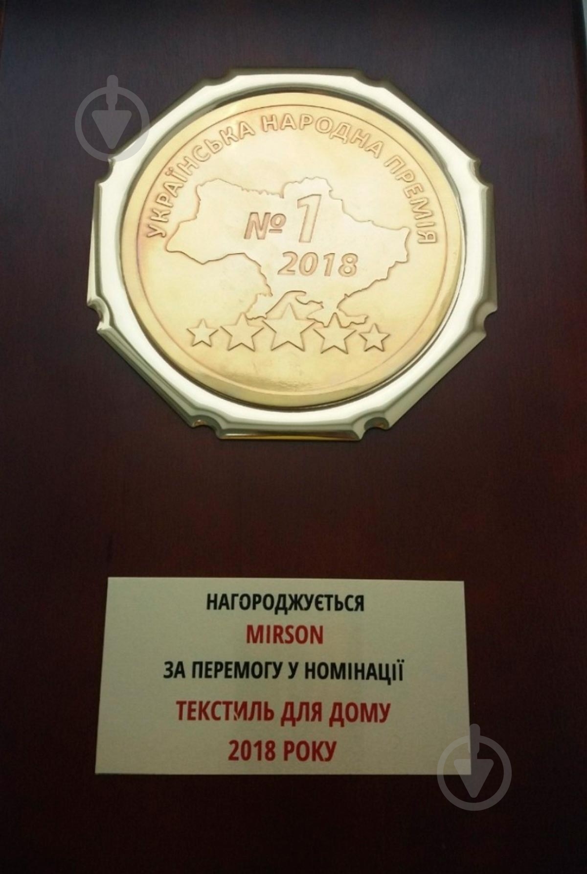 Ковдра бавовняна №1428 DeLuxe Hand Made зима (2200001537248) 155x215 см MirSon - фото 20