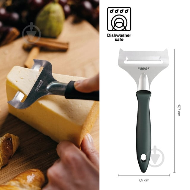 Нож для сыра Fiskars Essential (1065588) - фото 3