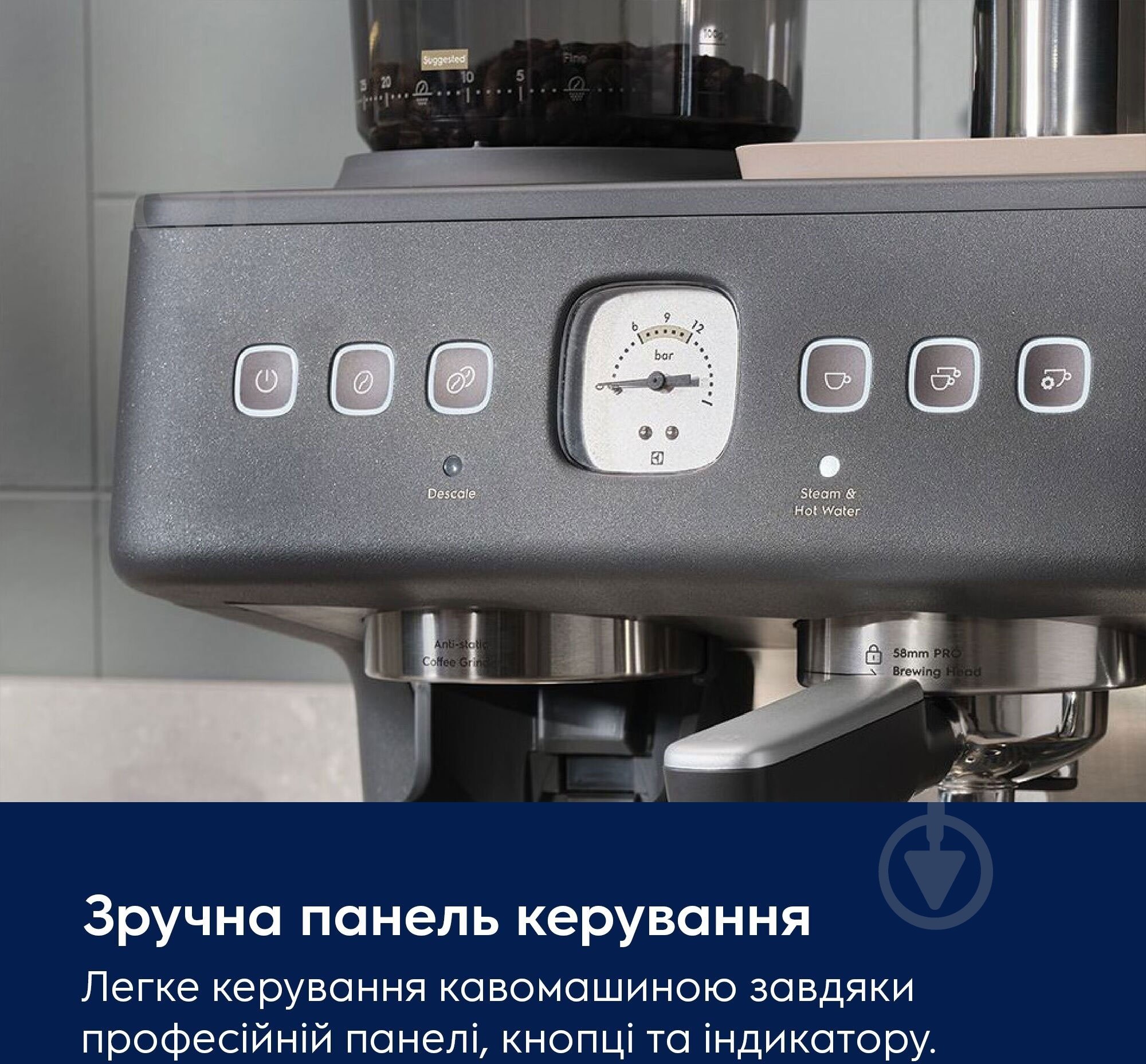 Кофеварка рожковая Electrolux E8EC1-8BP - фото 11