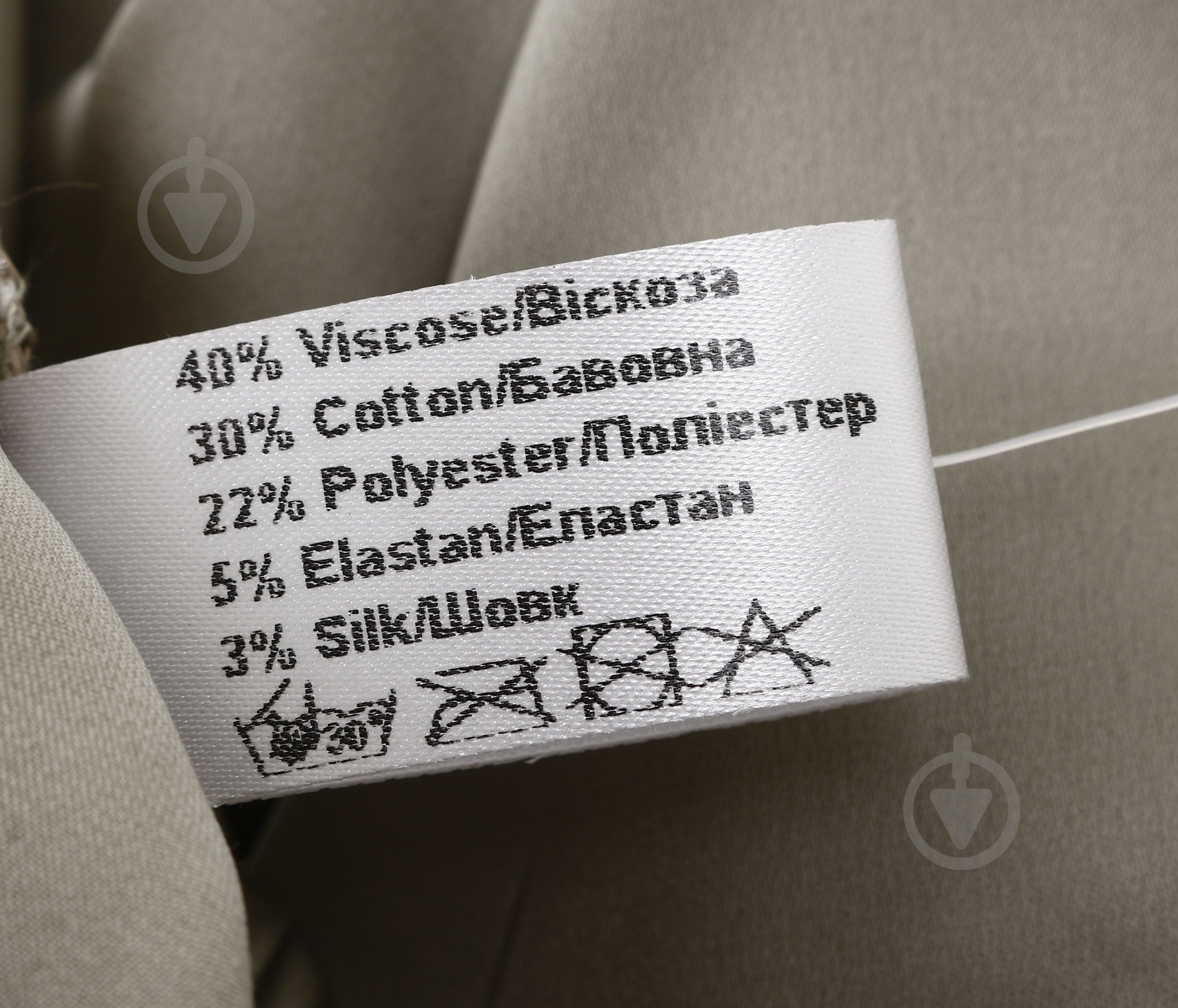 Шорты Pion р. L олива - фото 5