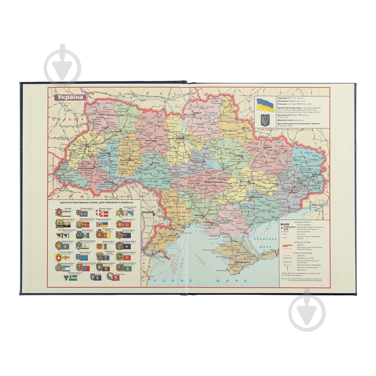 Еженедельник датированный ORION A4 светло-коричневый Buromax A4 2025 светло-коричневый - фото 10