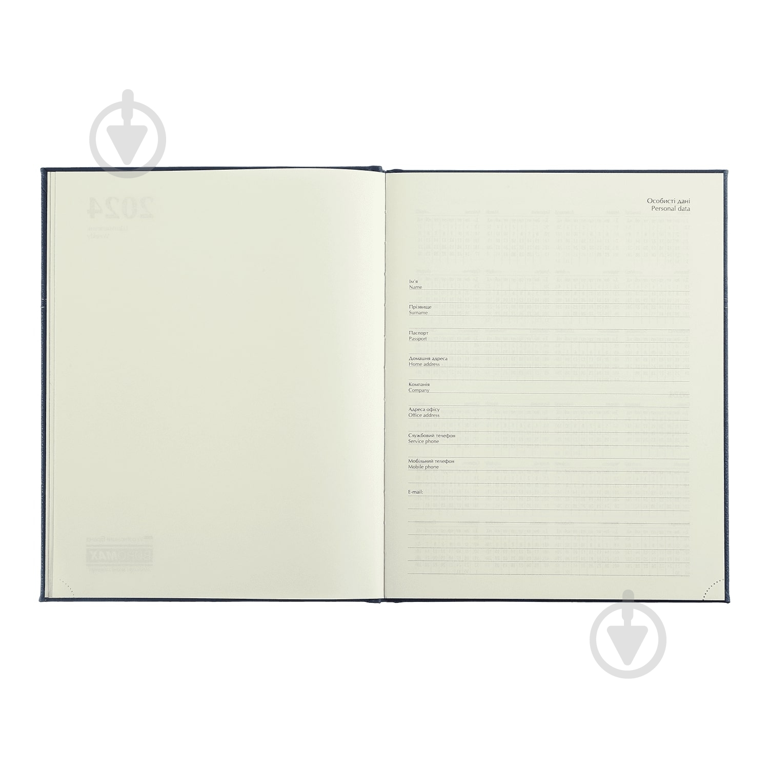 Еженедельник датированный ORION A4 светло-коричневый Buromax A4 2025 светло-коричневый - фото 3