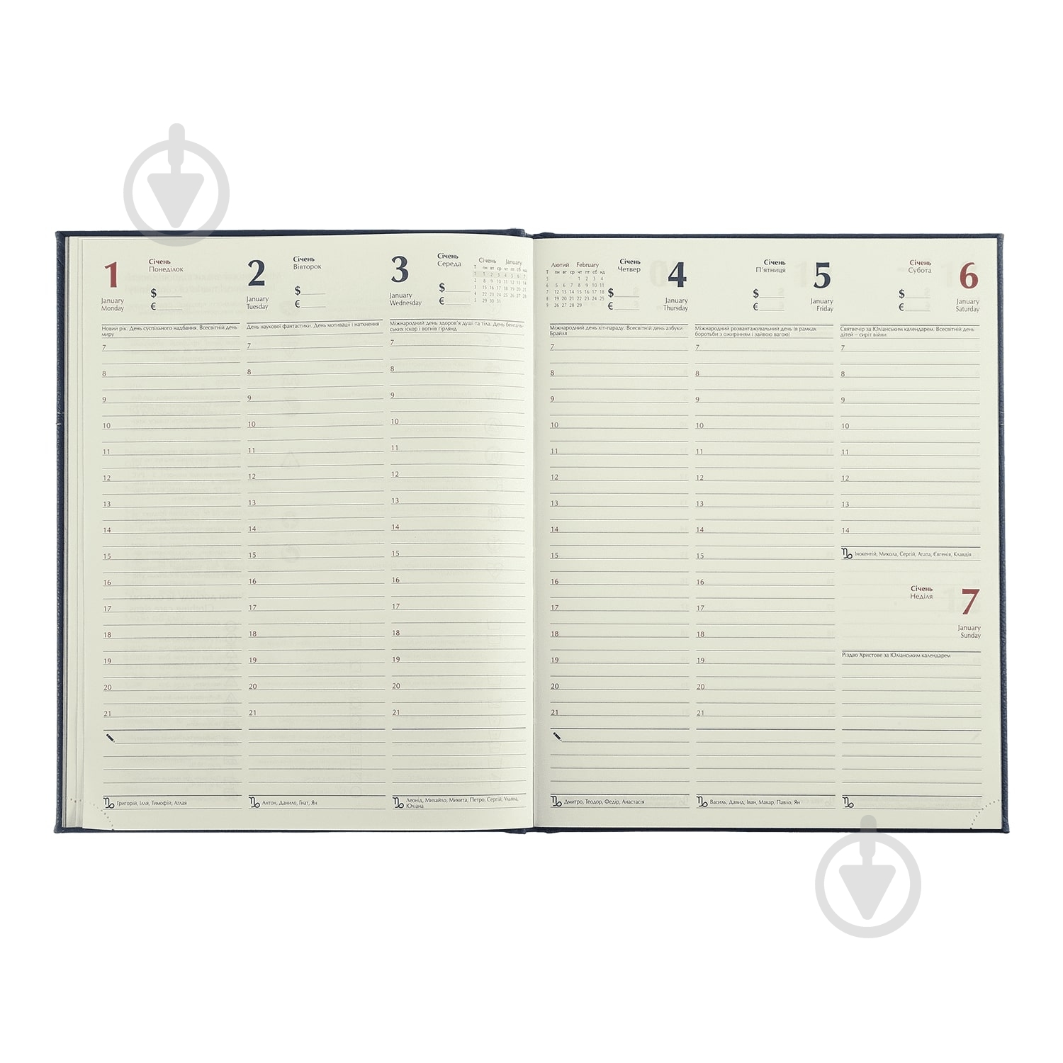 Еженедельник датированный ORION A4 светло-коричневый Buromax A4 2025 светло-коричневый - фото 6