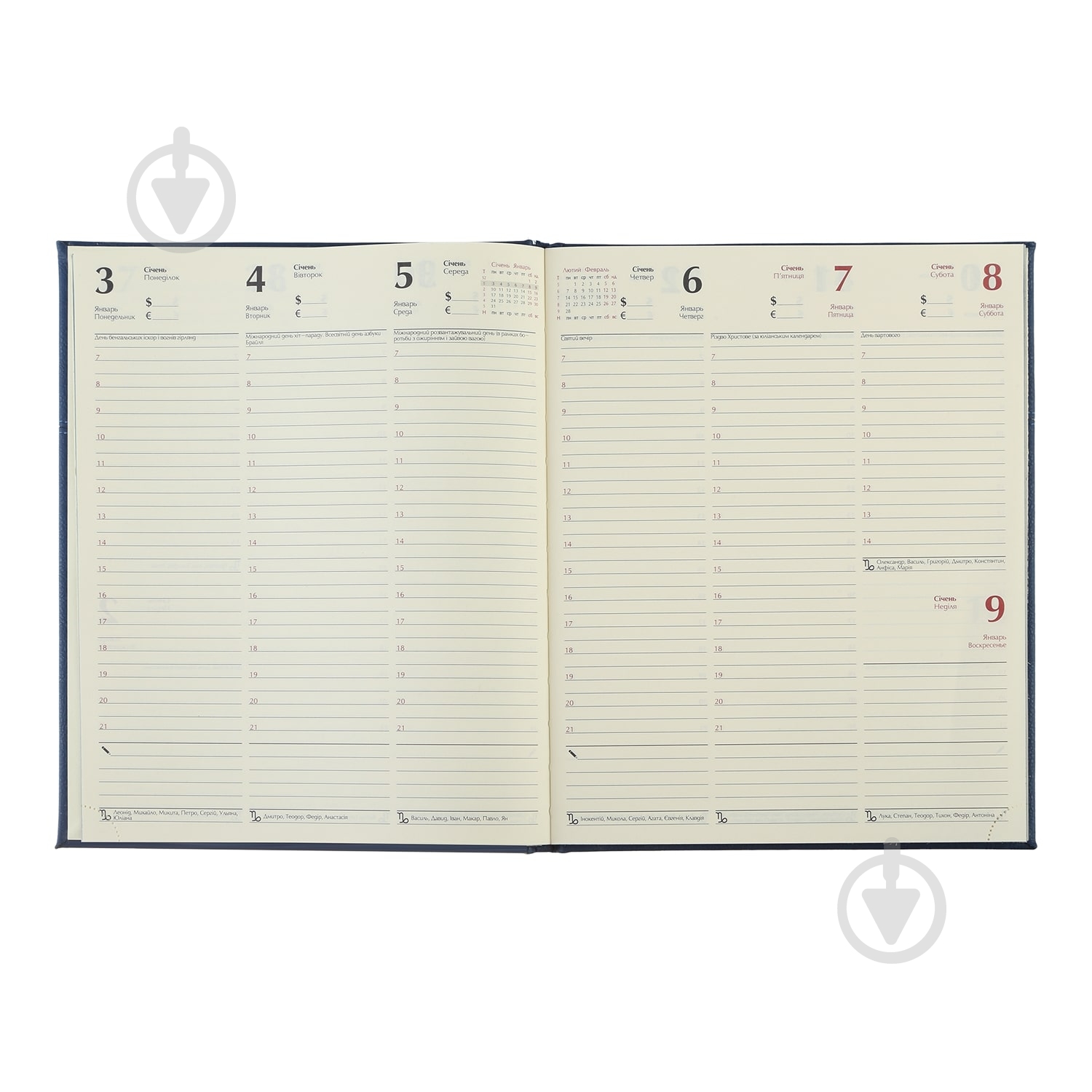 Еженедельник датированный ORION A4 светло-коричневый Buromax A4 2025 светло-коричневый - фото 5