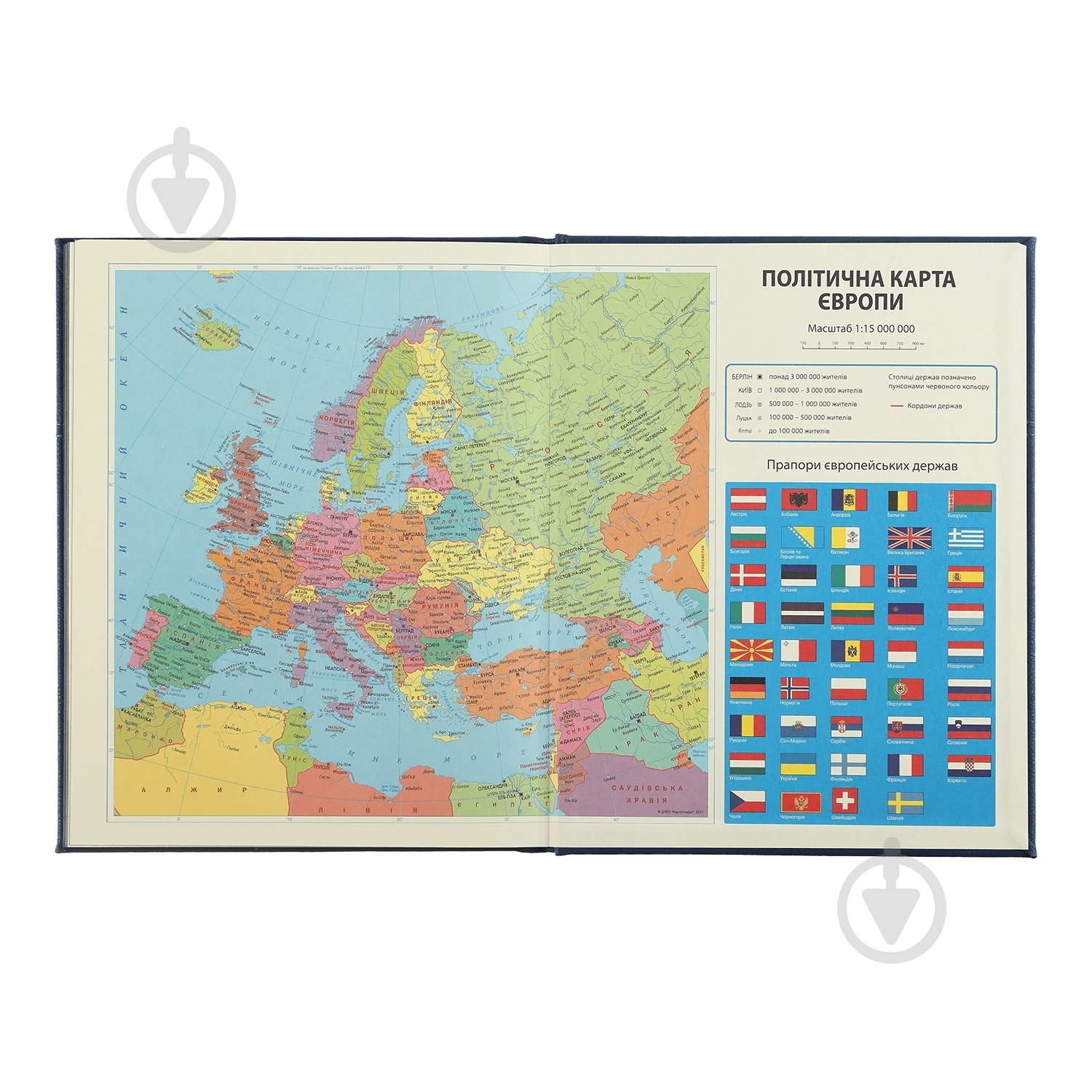 Еженедельник датированный ORION A4 светло-коричневый Buromax A4 2025 светло-коричневый - фото 9