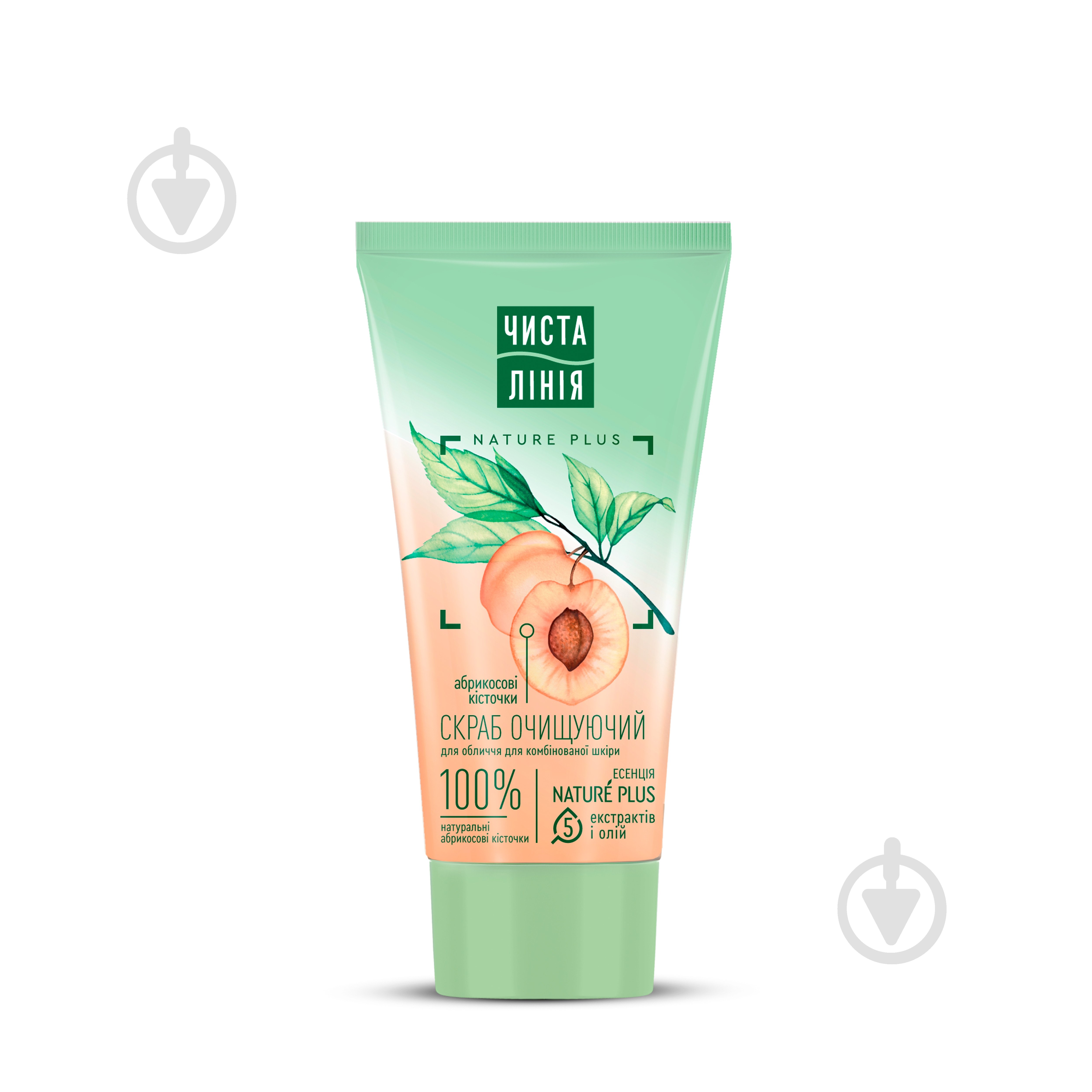 Скраб Чистая Линия Абрикосовые косточки 50 мл - фото 1