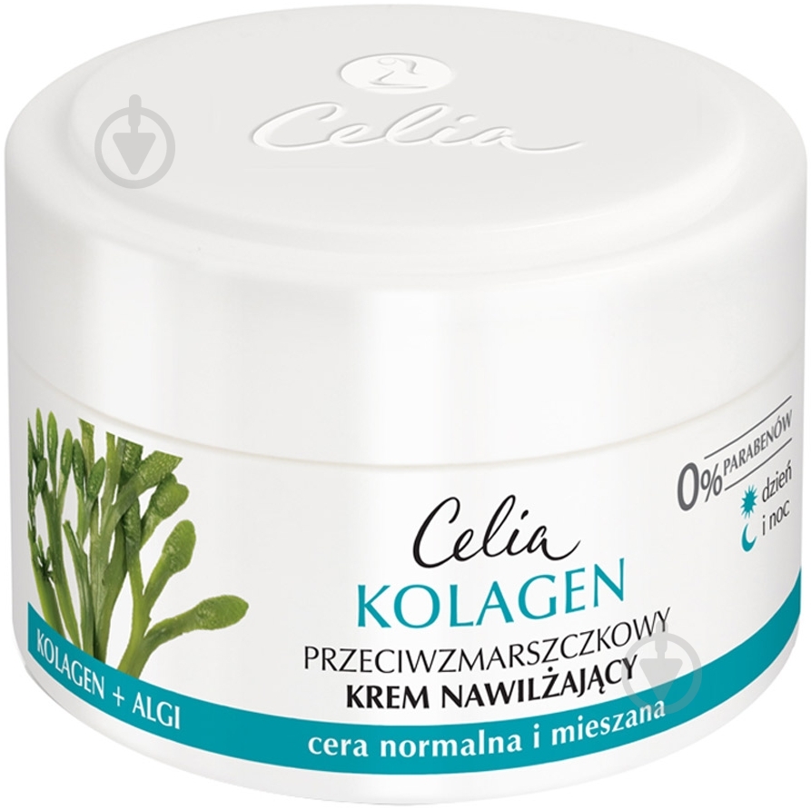 Крем день-ночь Celia KOLAGEN для нормальной кожи 50 мл - фото 1
