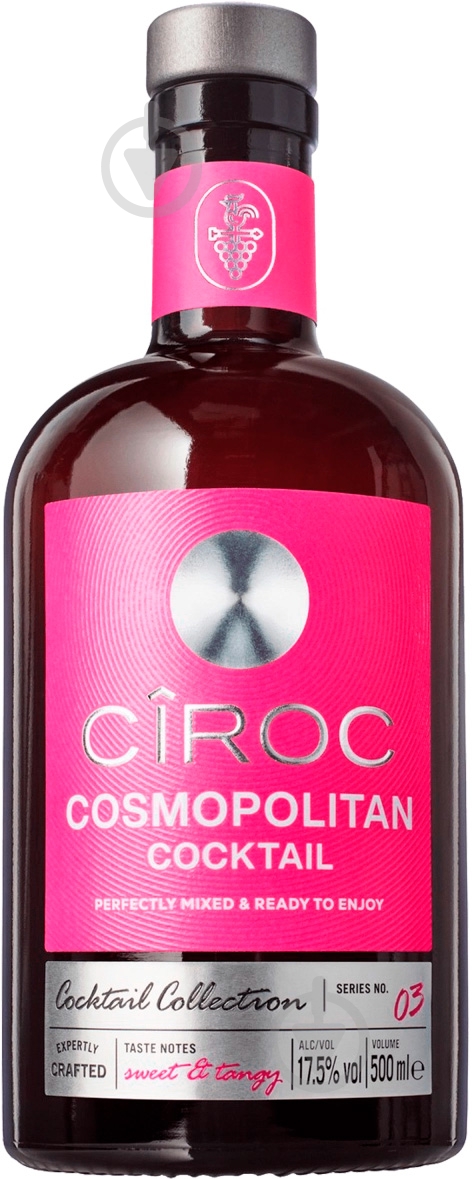 Напиток алкогольный Ciroc Cosmopolitan 0,5 л - фото 1