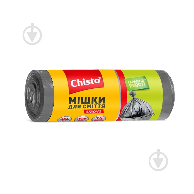 Мішки для побутового сміття Chisto Strong надміцні 60 л 15 шт. — фото 1