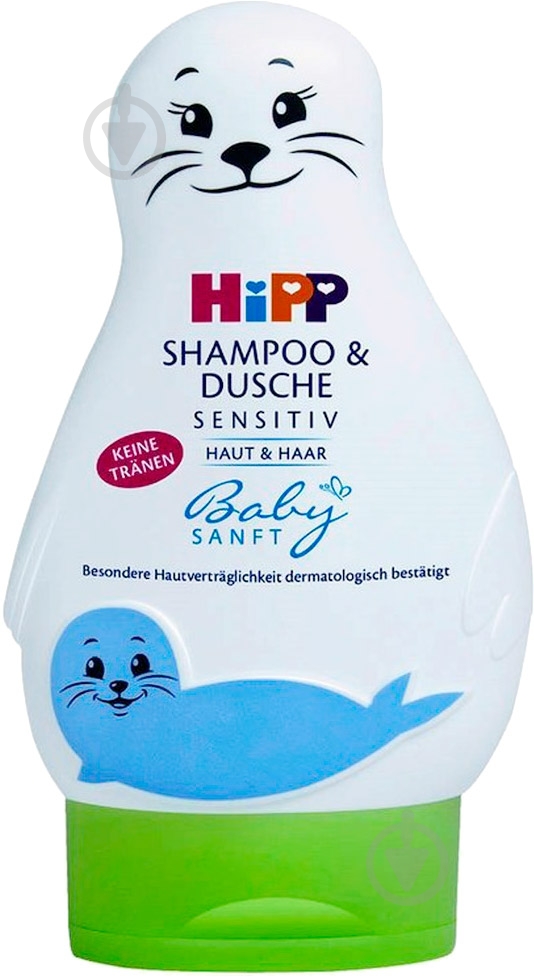 Гель-шампунь Hipp Babysanft 200 мл (9548) - фото 1 Гель-шампунь Hipp Babysanft 200 мл (9548) - фото 1