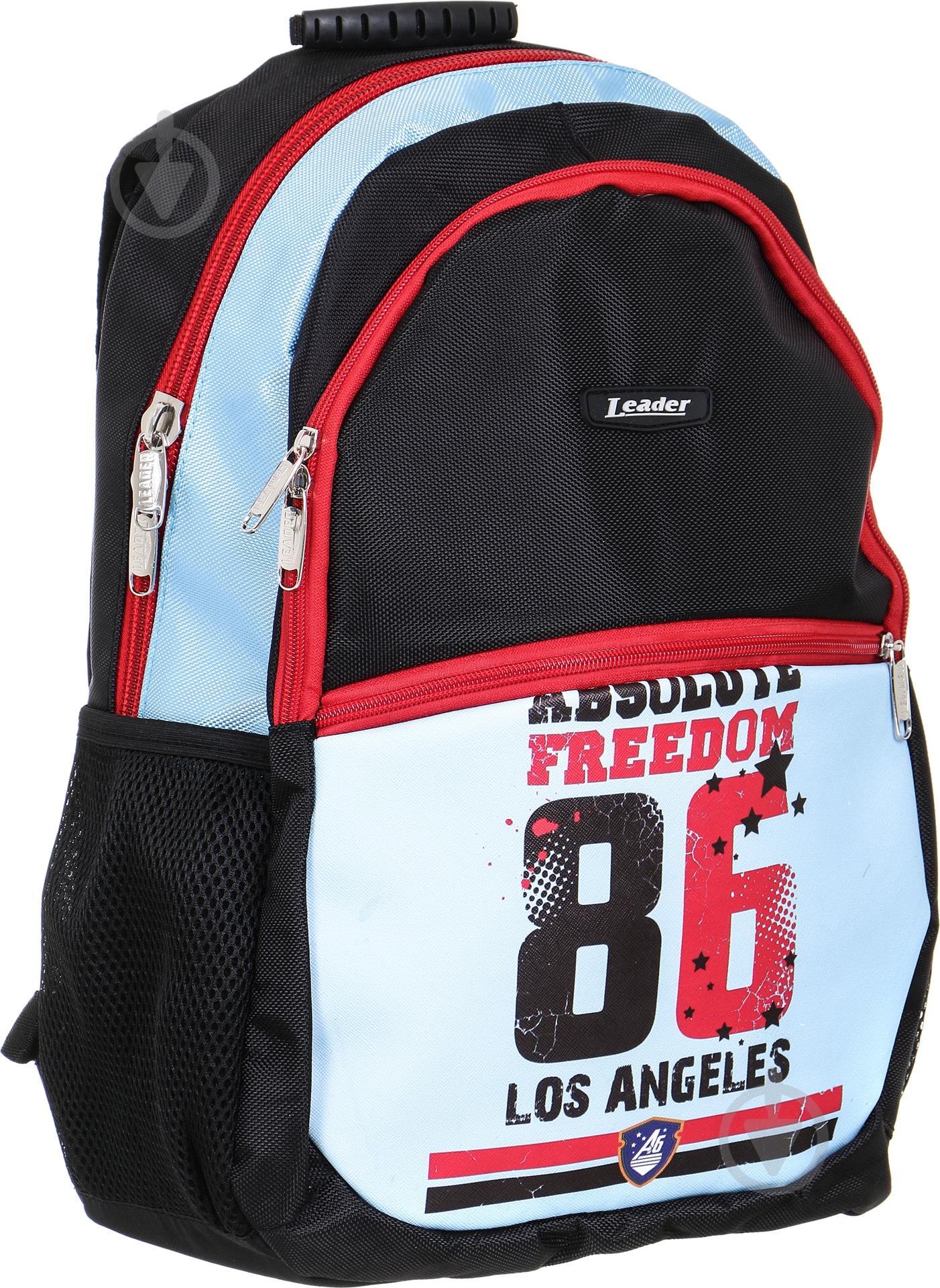 Ранец школьный Leader 86 - фото 2 Ранец школьный Leader 86 - фото 2