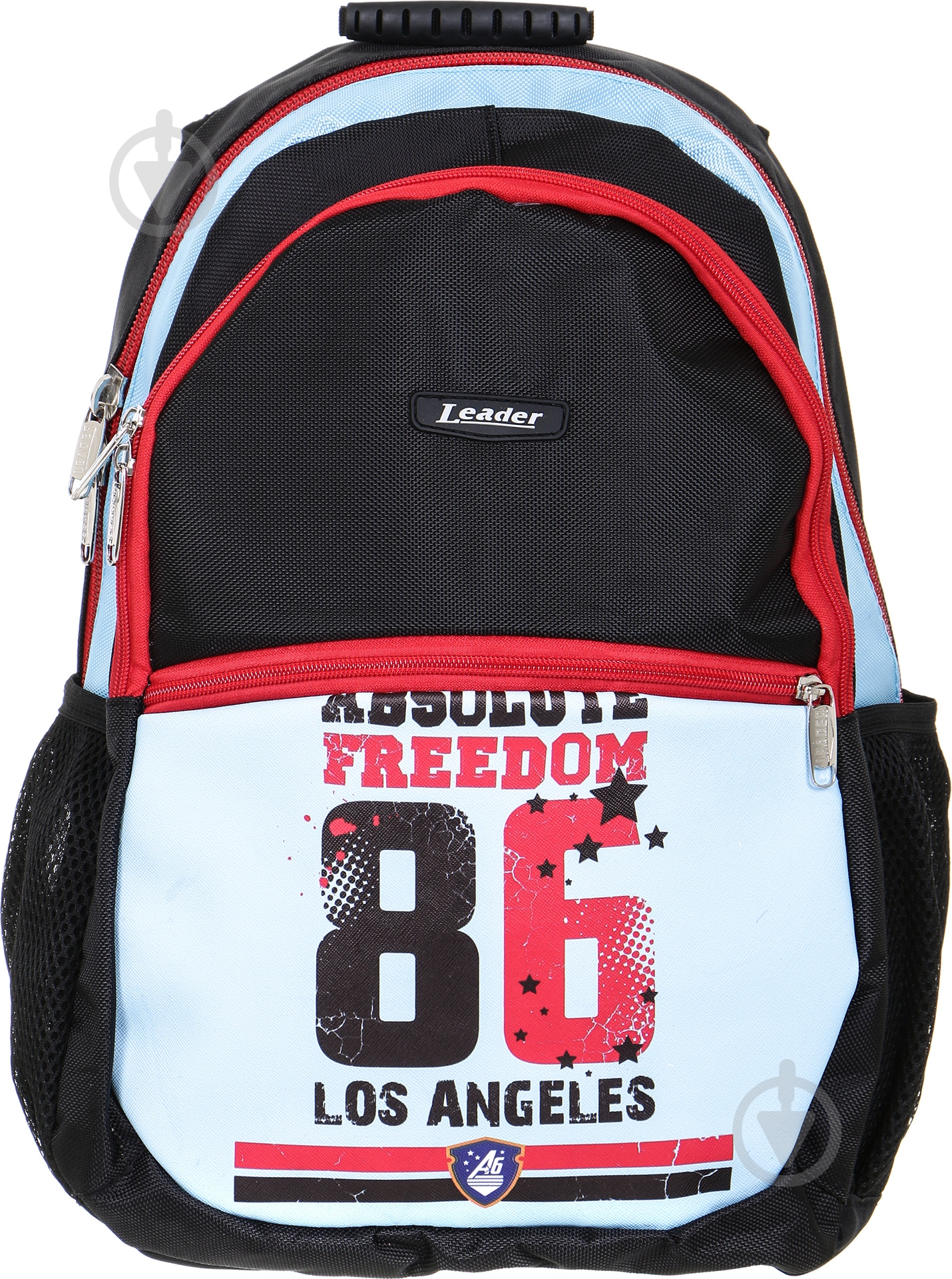 Ранец школьный Leader 86 - фото 1 Ранец школьный Leader 86 - фото 1