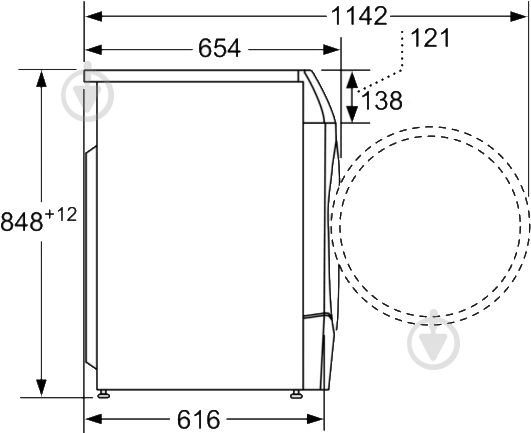 ВИТРИНА! Стиральная машина с сушкой Bosch WDU28590OE - фото 7